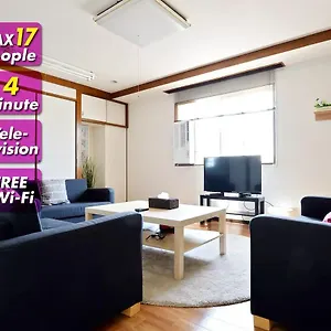  公寓 Shinpoincho First Building 6f