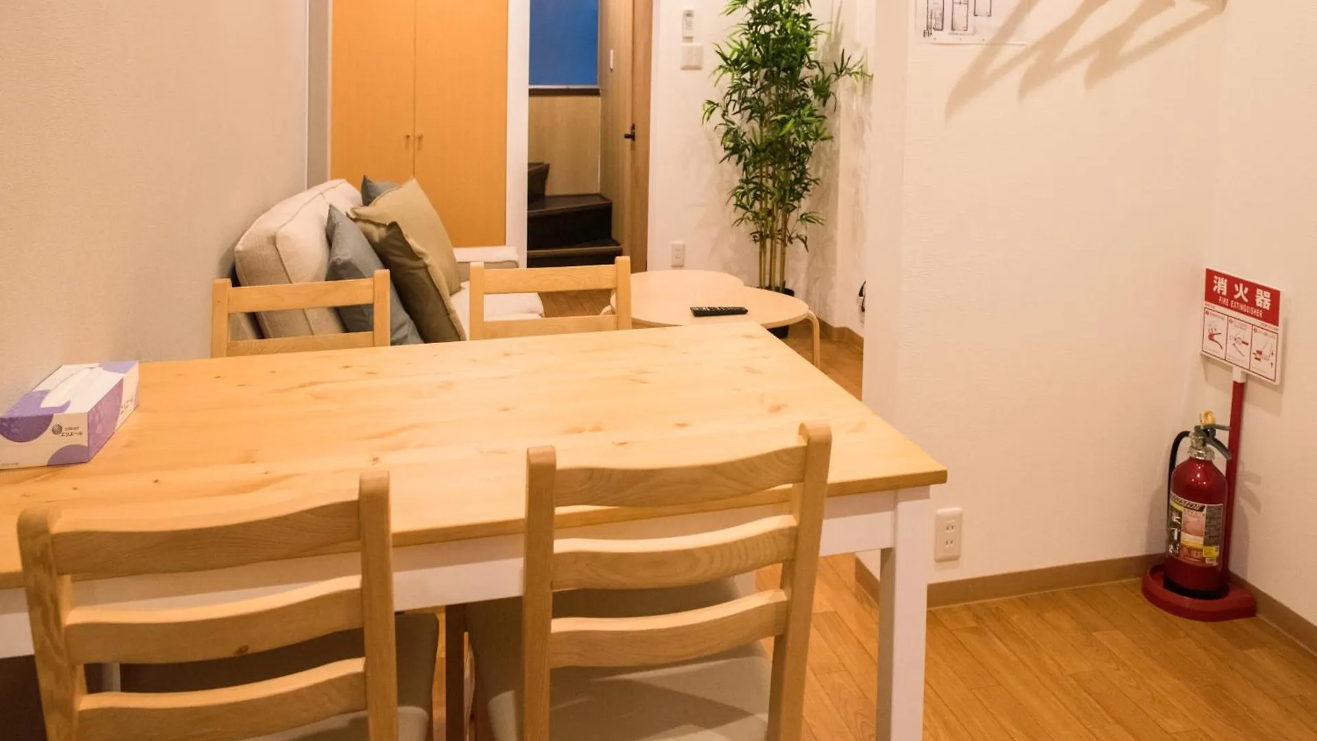 Appartamento Dris In Wonderland Osaka