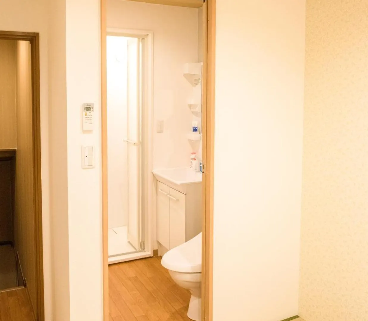 Appartamento Dris In Wonderland Osaka
