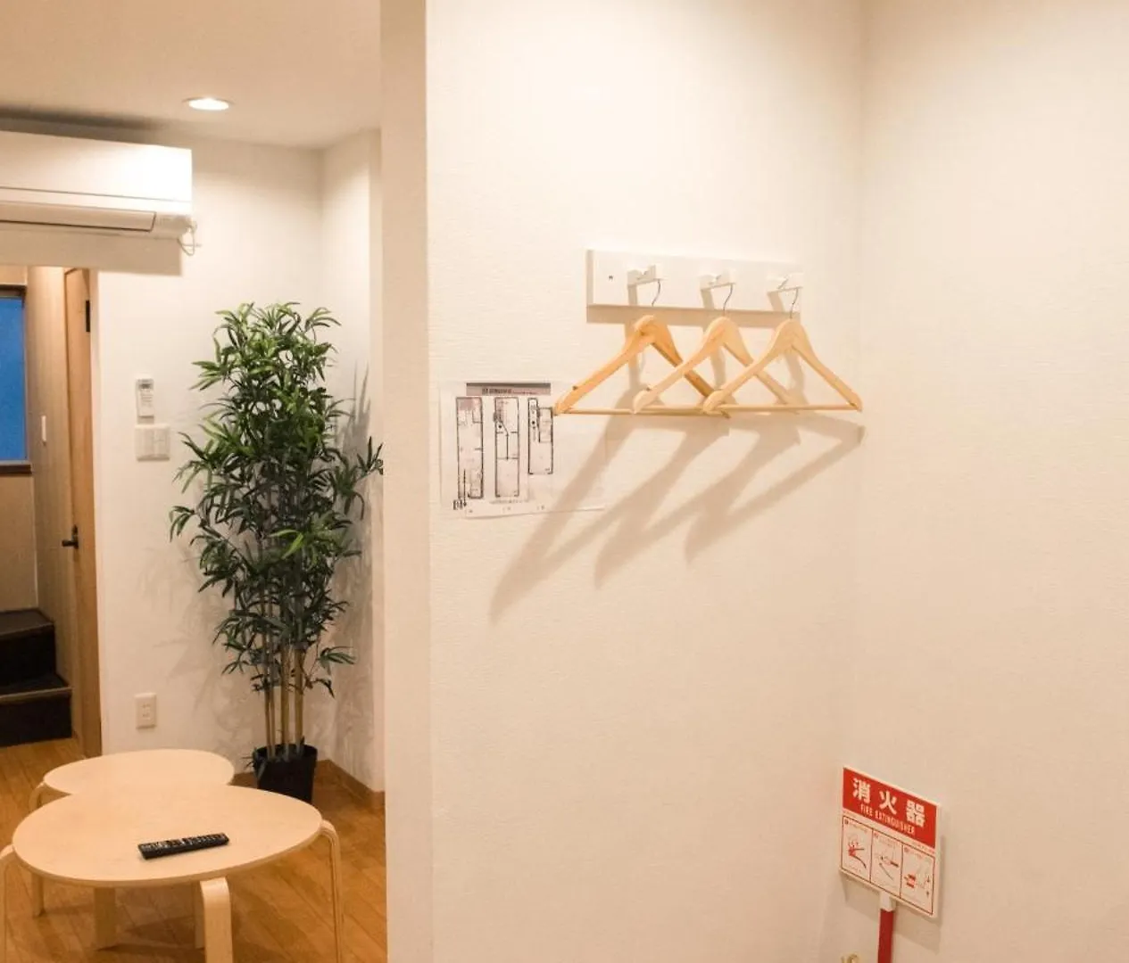 Appartamento Dris In Wonderland Osaka
