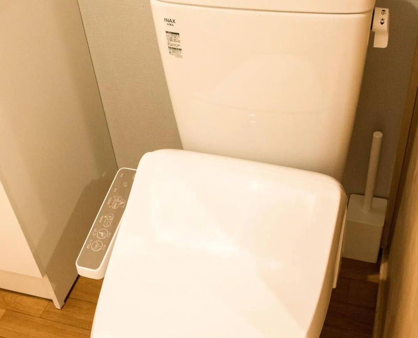 Dris In Wonderland Apartment Osaka 0*,  Japan